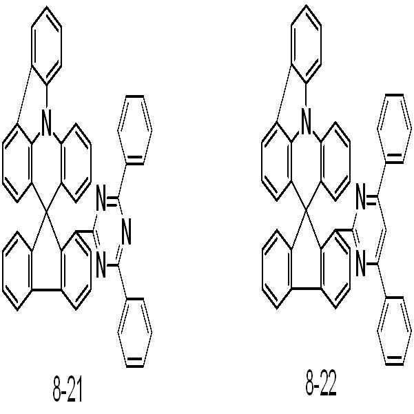 Figure 112016095451285-pat00140