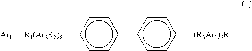 Figure US20080293840A1-20081127-C00018