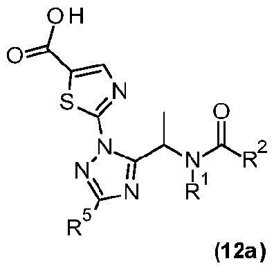 Figure imgf000013_0003