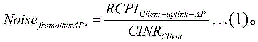 Figure BDA0002702563910000051