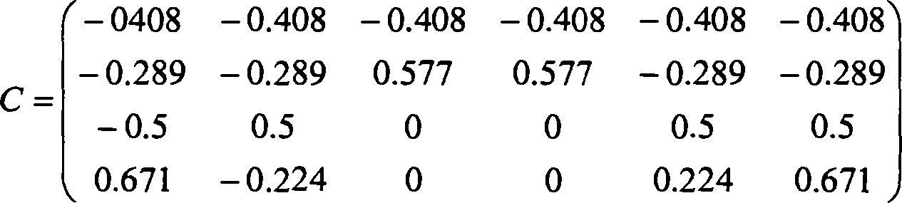 Figure DE112005002406B4_0016