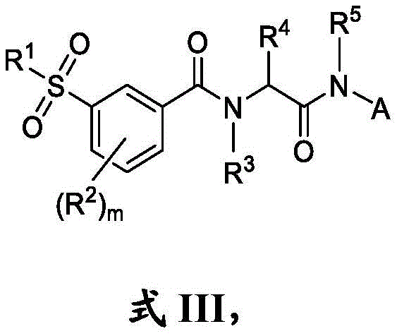 Figure BDA0002710254920000082
