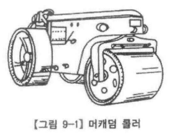 Figure 112015099491945-pat00191