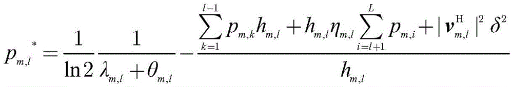 Figure GDA0003435066770000114