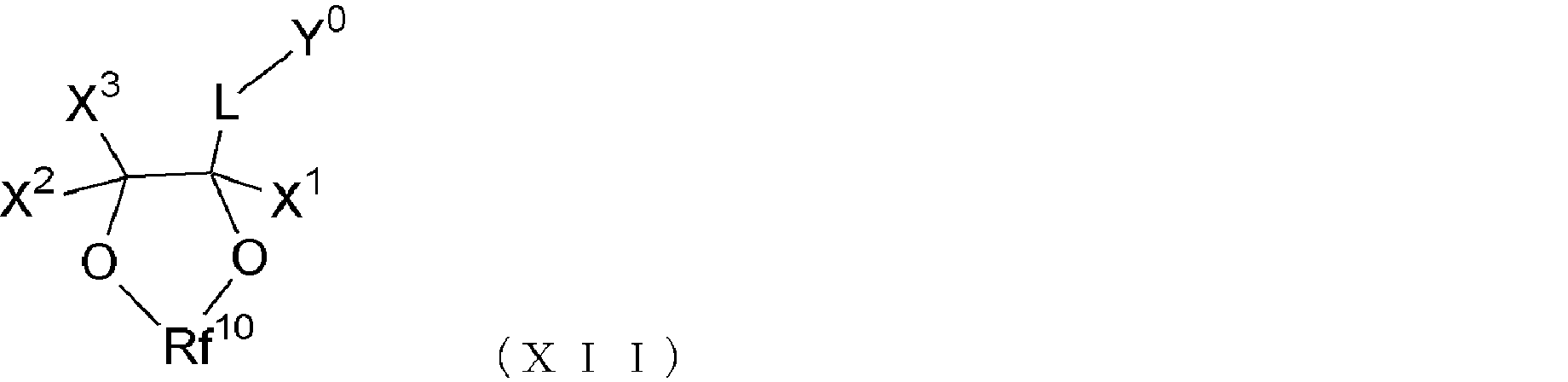 Figure JPOXMLDOC01-appb-C000019