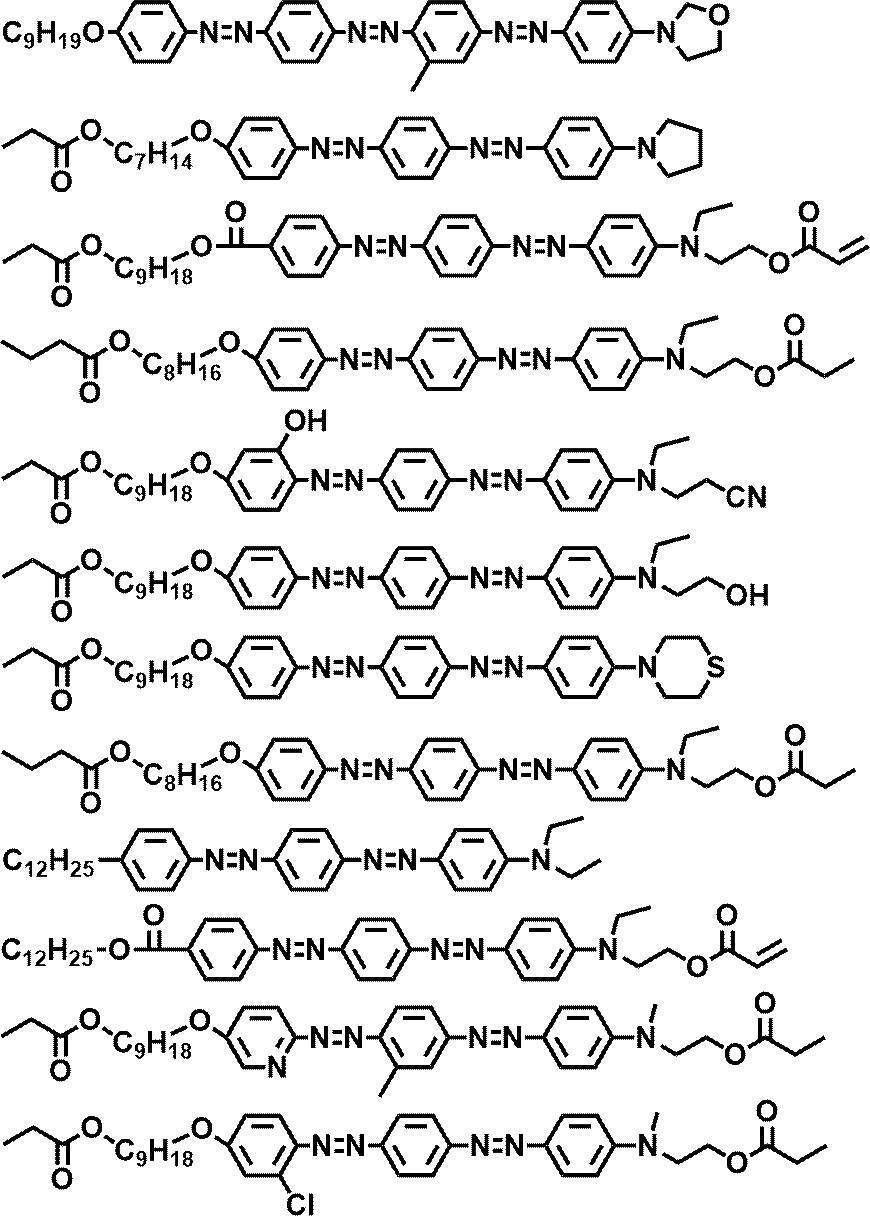 Figure JPOXMLDOC01-appb-I000015