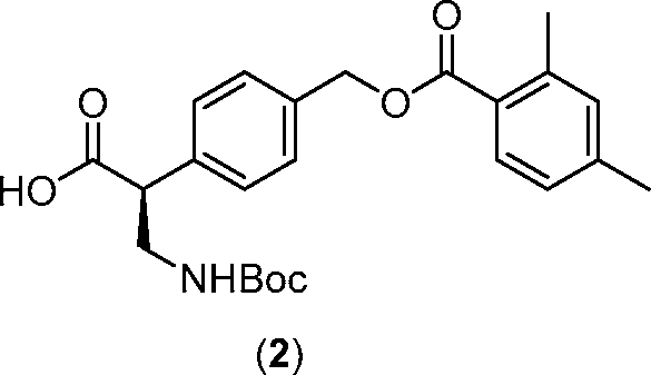 Figure AU2015414743B2_D0054