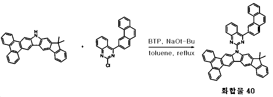 Figure 112015074580958-pat00081