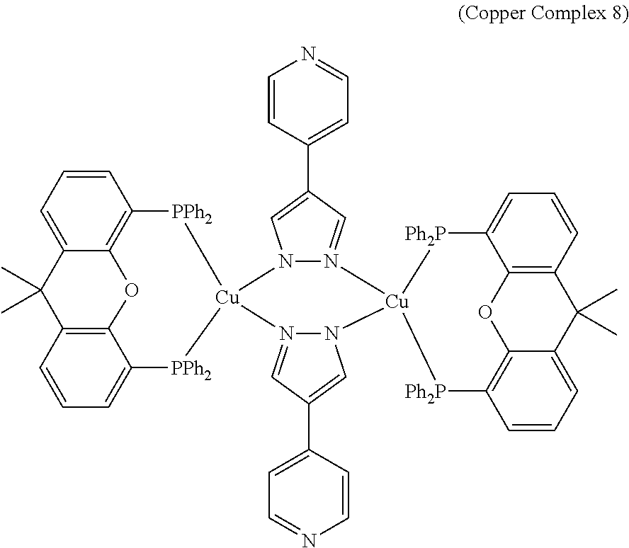 Figure US20170229670A1-20170810-C00015