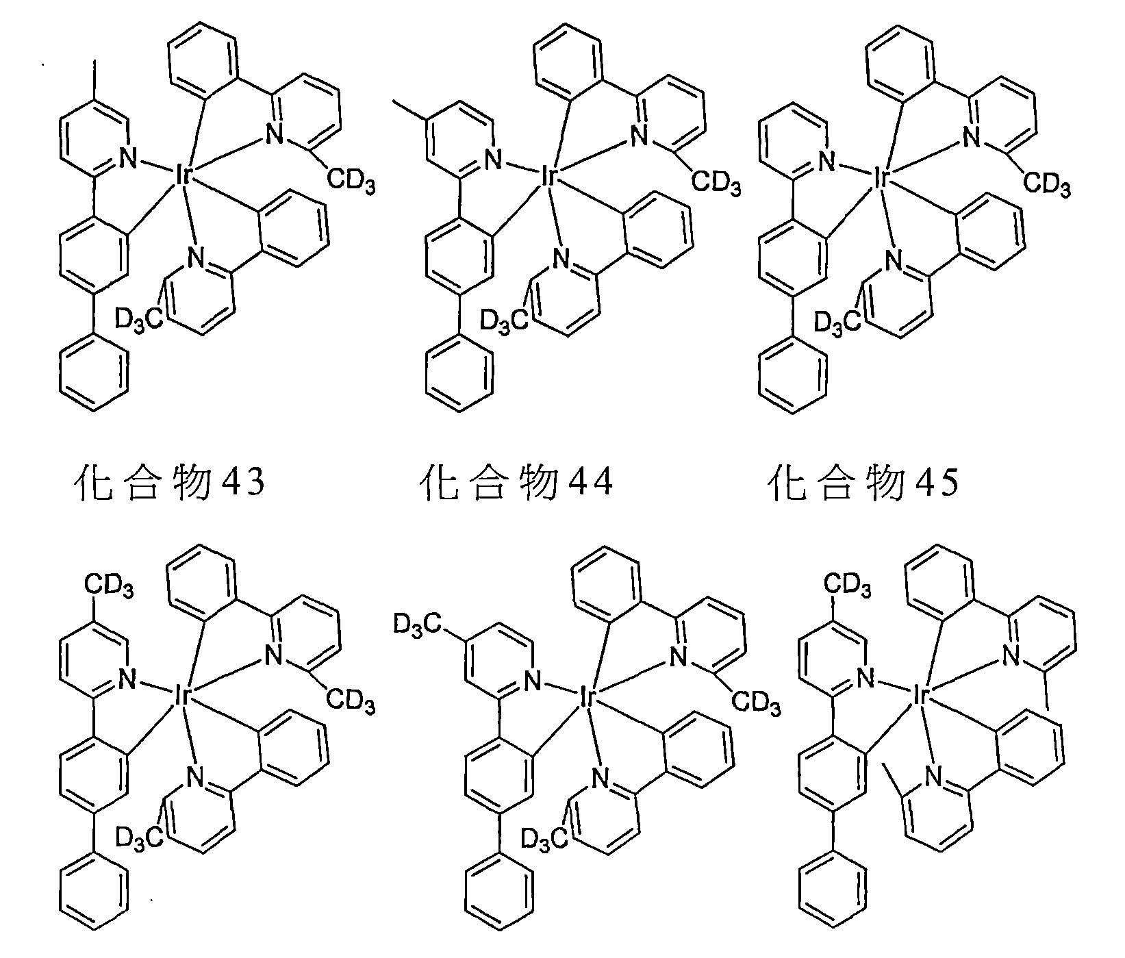 Figure 109145310-A0101-13-0014-139