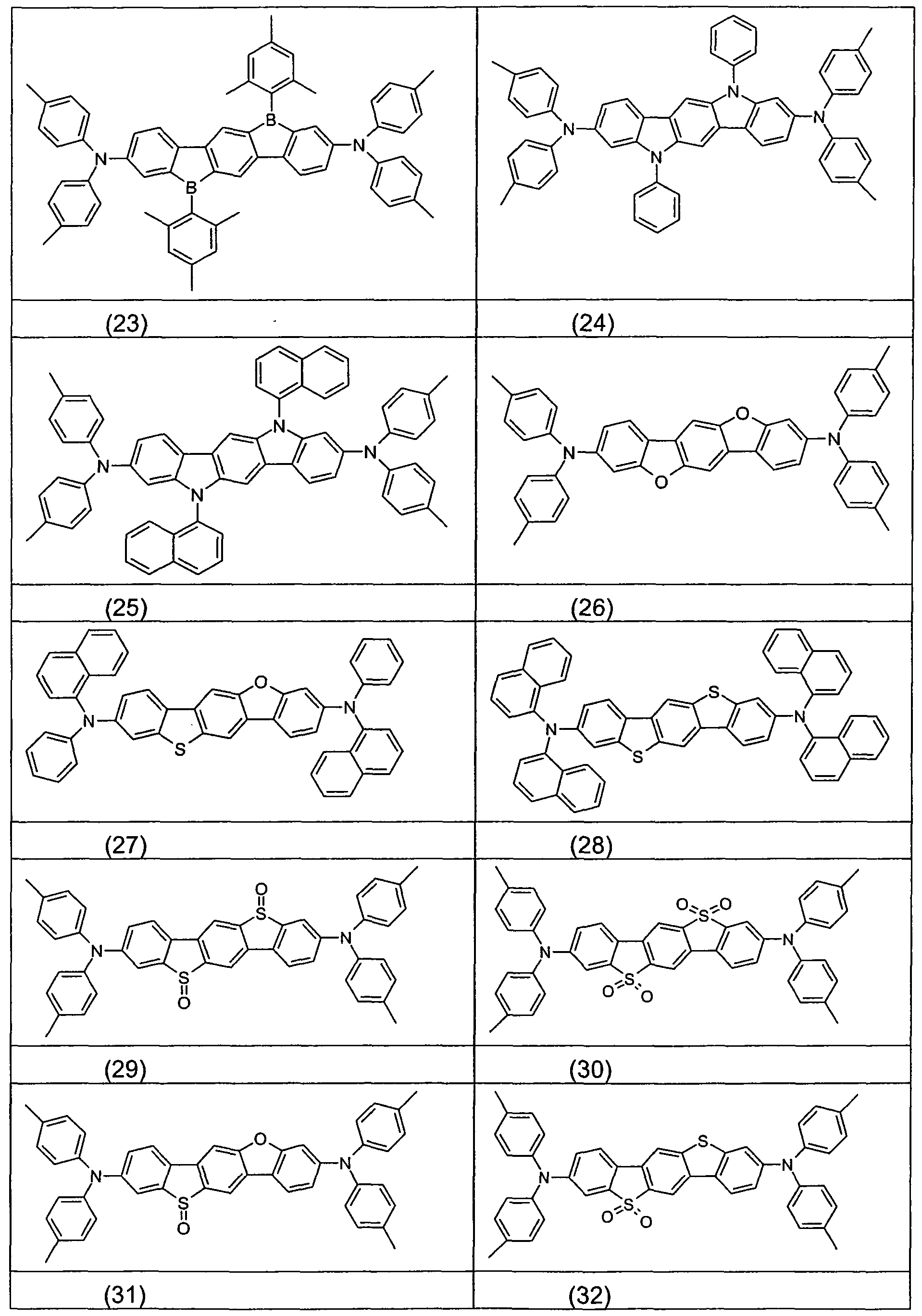 Figure imgf000016_0001
