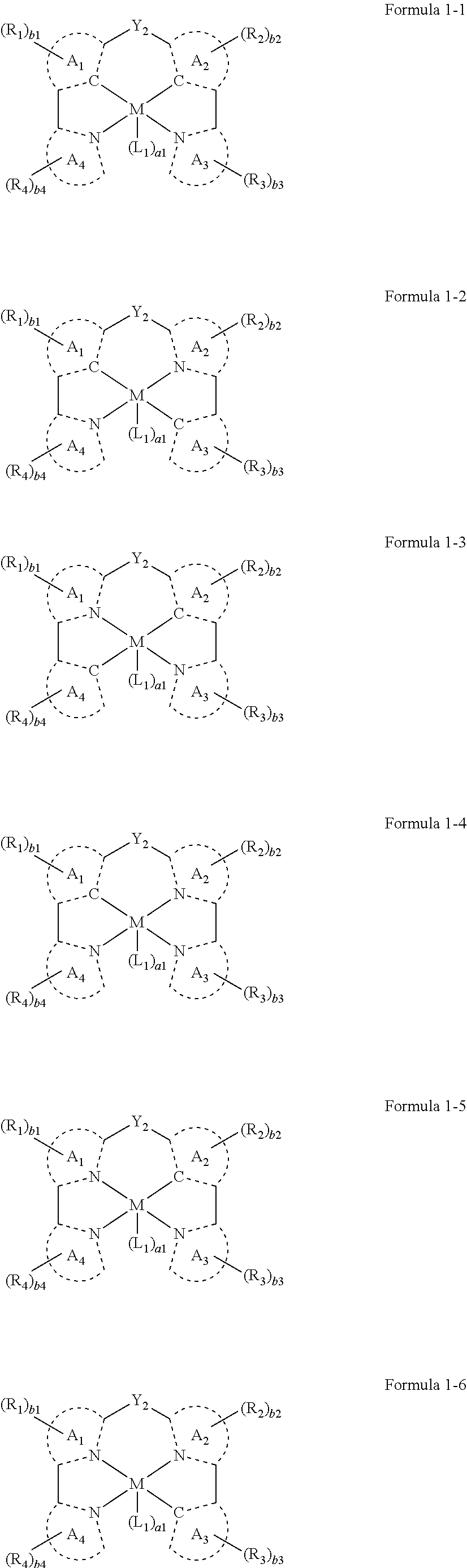 Figure US20160013431A1-20160114-C00014