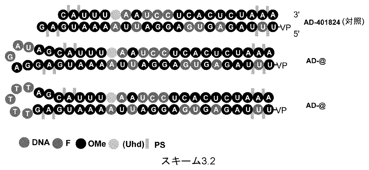 Figure 2025516680000193