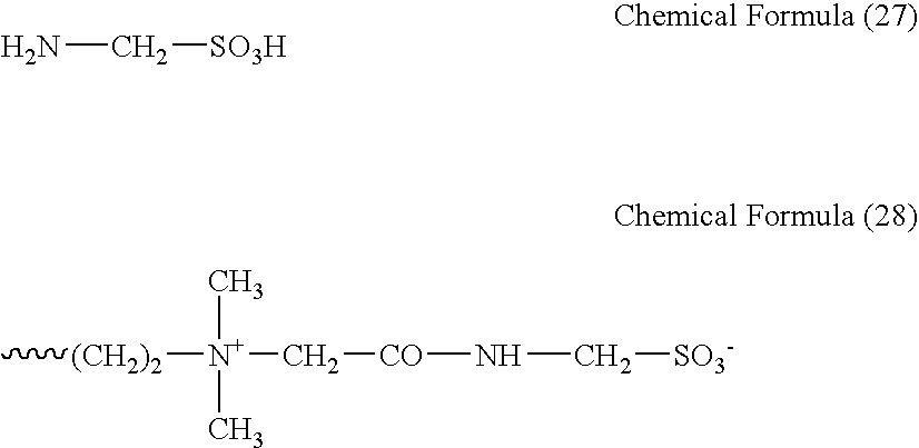 Figure US07943370-20110517-C00034
