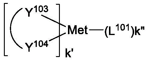 Figure BDA0002596921230000442