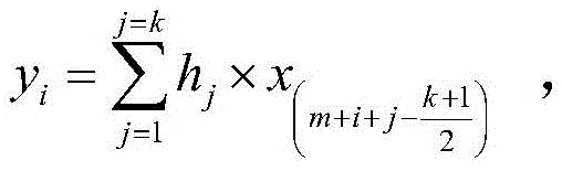 Figure FDA0002650082160000022