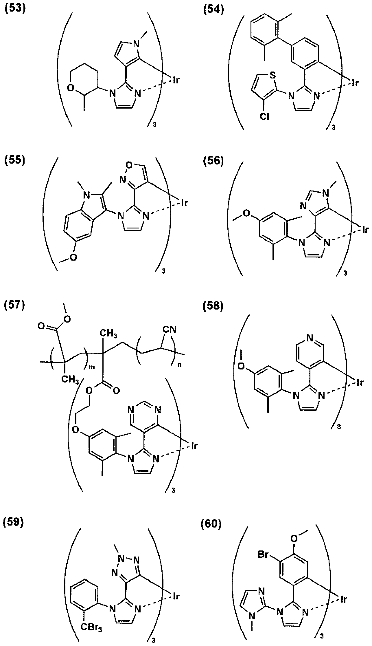 Figure imgf000048_0001