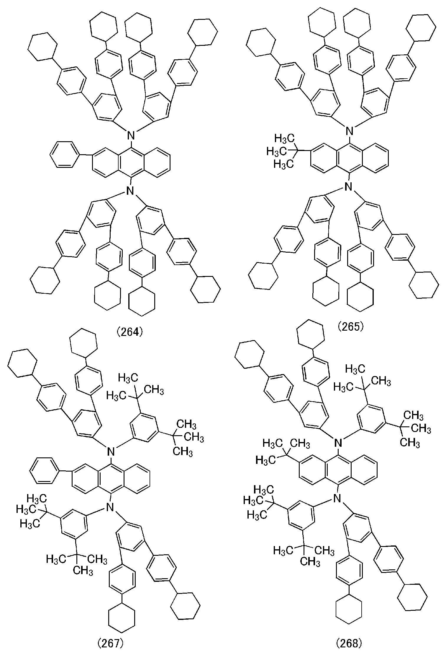 Figure DE112019003481T5_0043