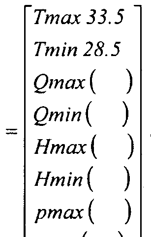 Figure imgf000024_0001