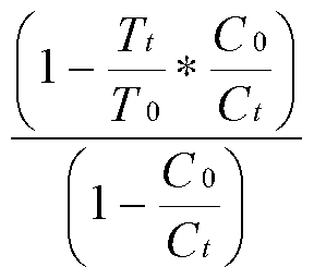 Figure imgf000169_0001