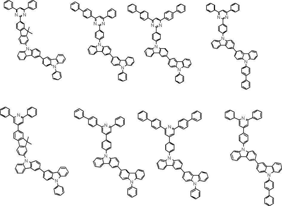 Figure JPOXMLDOC01-appb-C000054