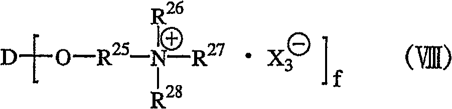 Figure FSB00000875512600041