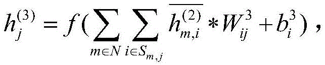 Figure FDA0003983910960000046