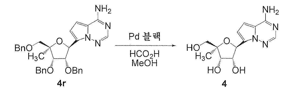Figure 112020049088375-pat00080