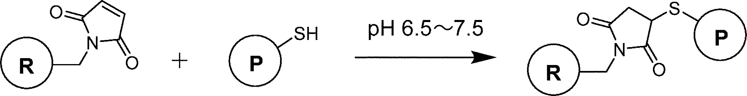 Figure 0007339160000009