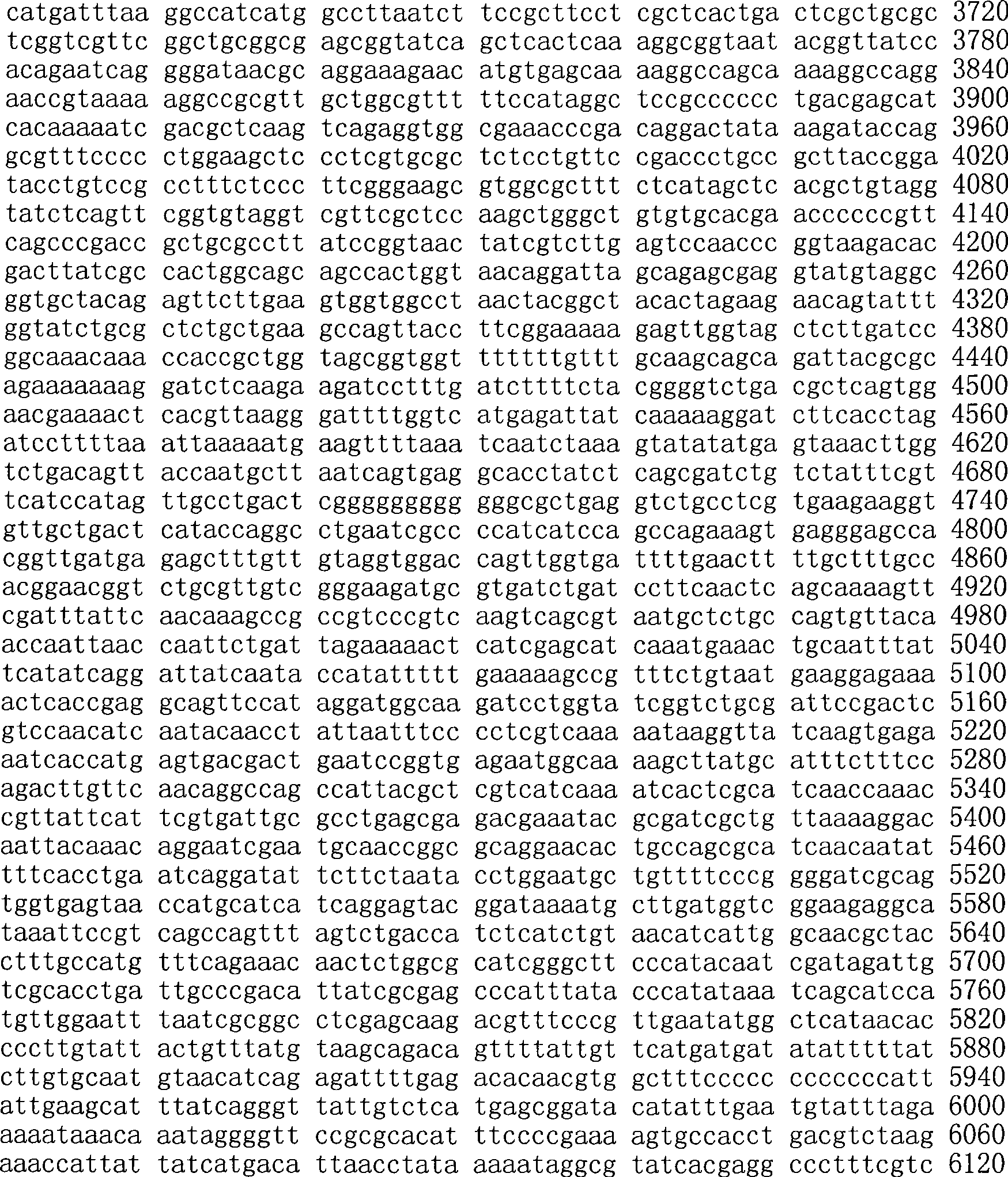 Figure A200780009494D01521