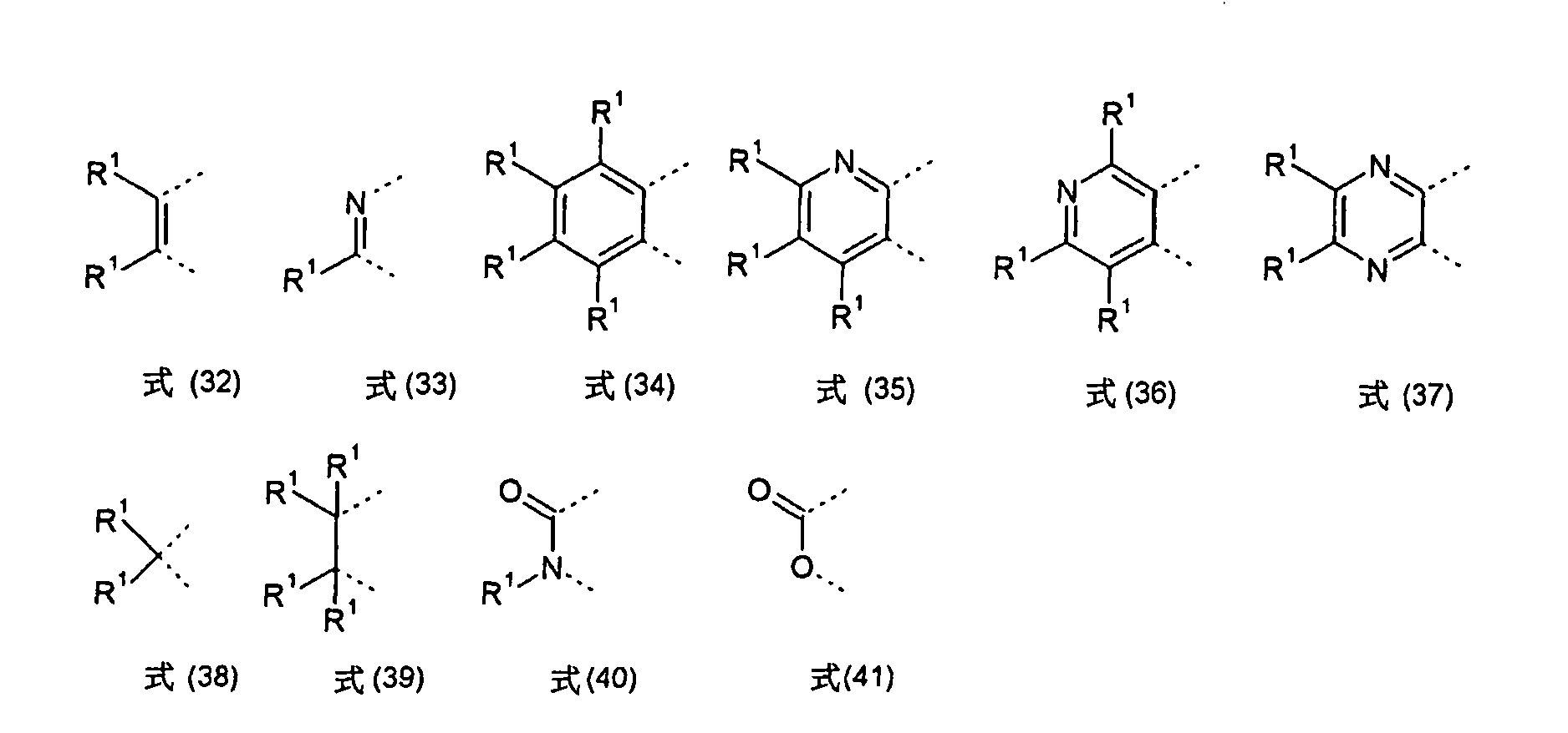Figure 105102876-A0202-12-0038-533