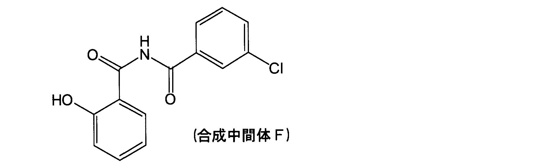 Figure JPOXMLDOC01-appb-C000016