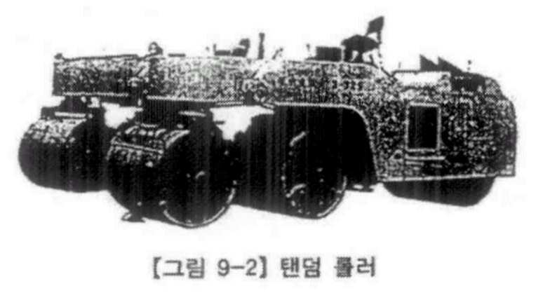 Figure 112015099491945-pat00192