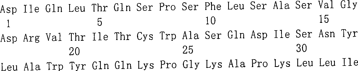 Figure A200780019546D00614