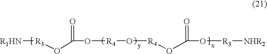 Figure US07138476-20061121-C00012