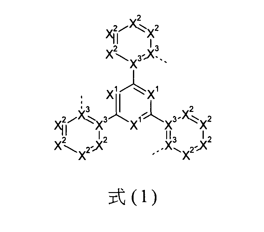 Figure 105102876-A0202-12-0003-505