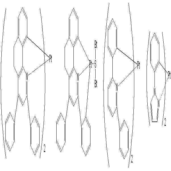 Figure 112013031115324-pat00205