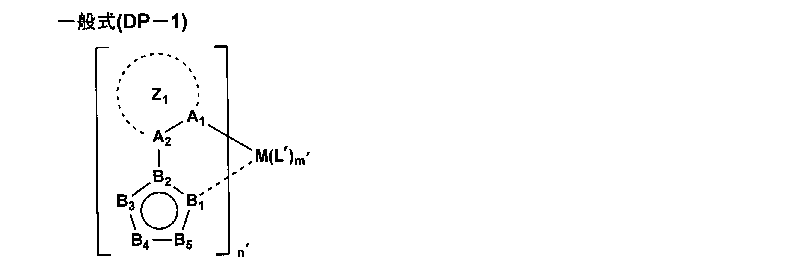 Figure JPOXMLDOC01-appb-C000031