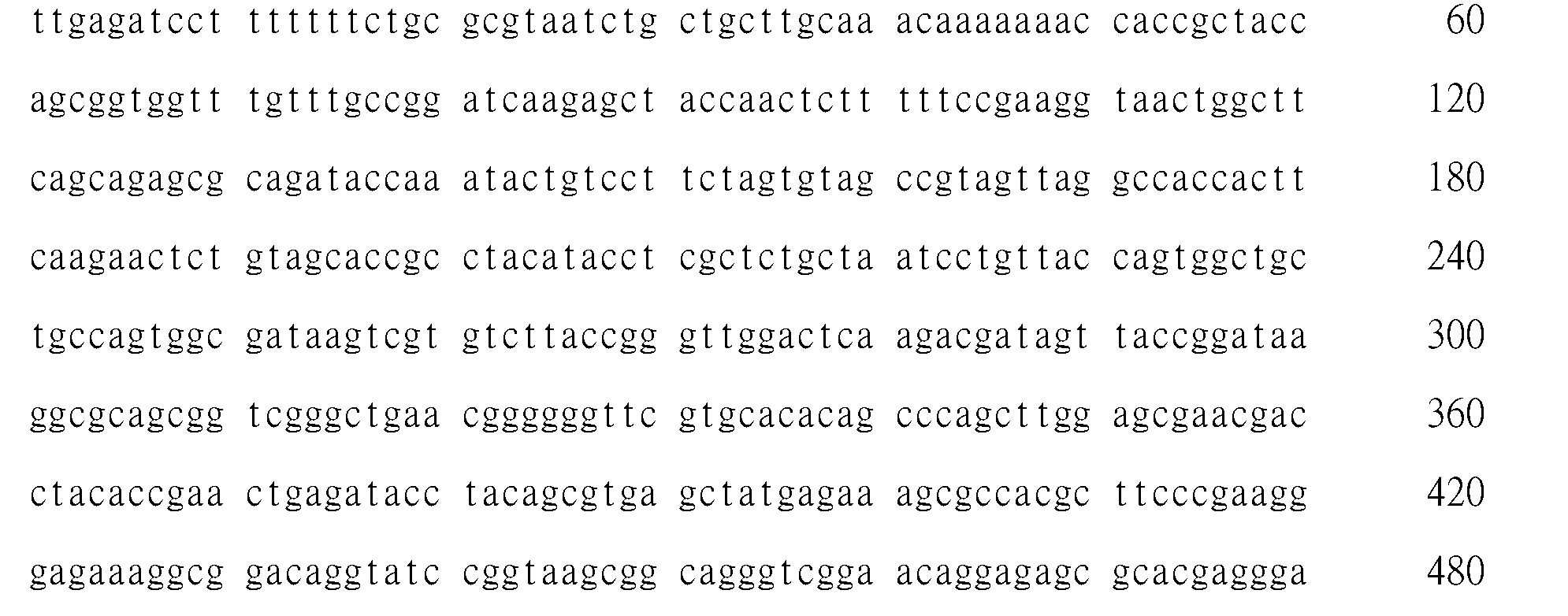 Figure 102116146-A0305-02-0110-18