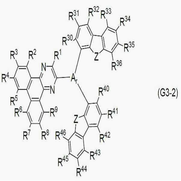 Figure 112019063310715-pat00112