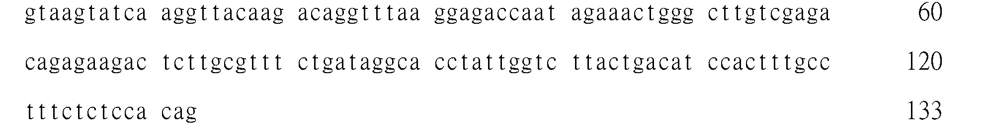 Figure 102116146-A0305-02-0126-62