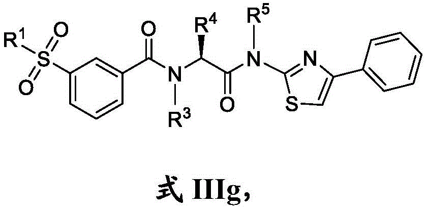 Figure FDA0002710254910000103