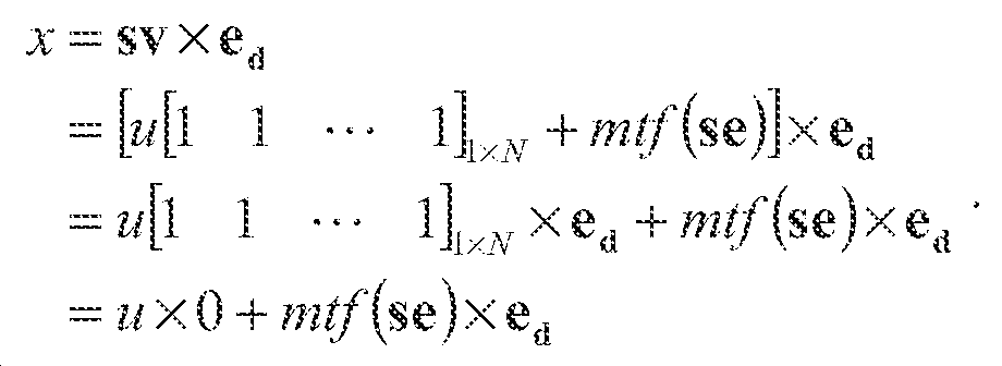 Figure 112014045451176-pct00039