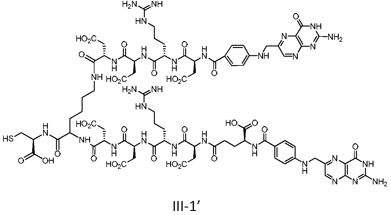 Figure PCTCN2014091690-appb-000082