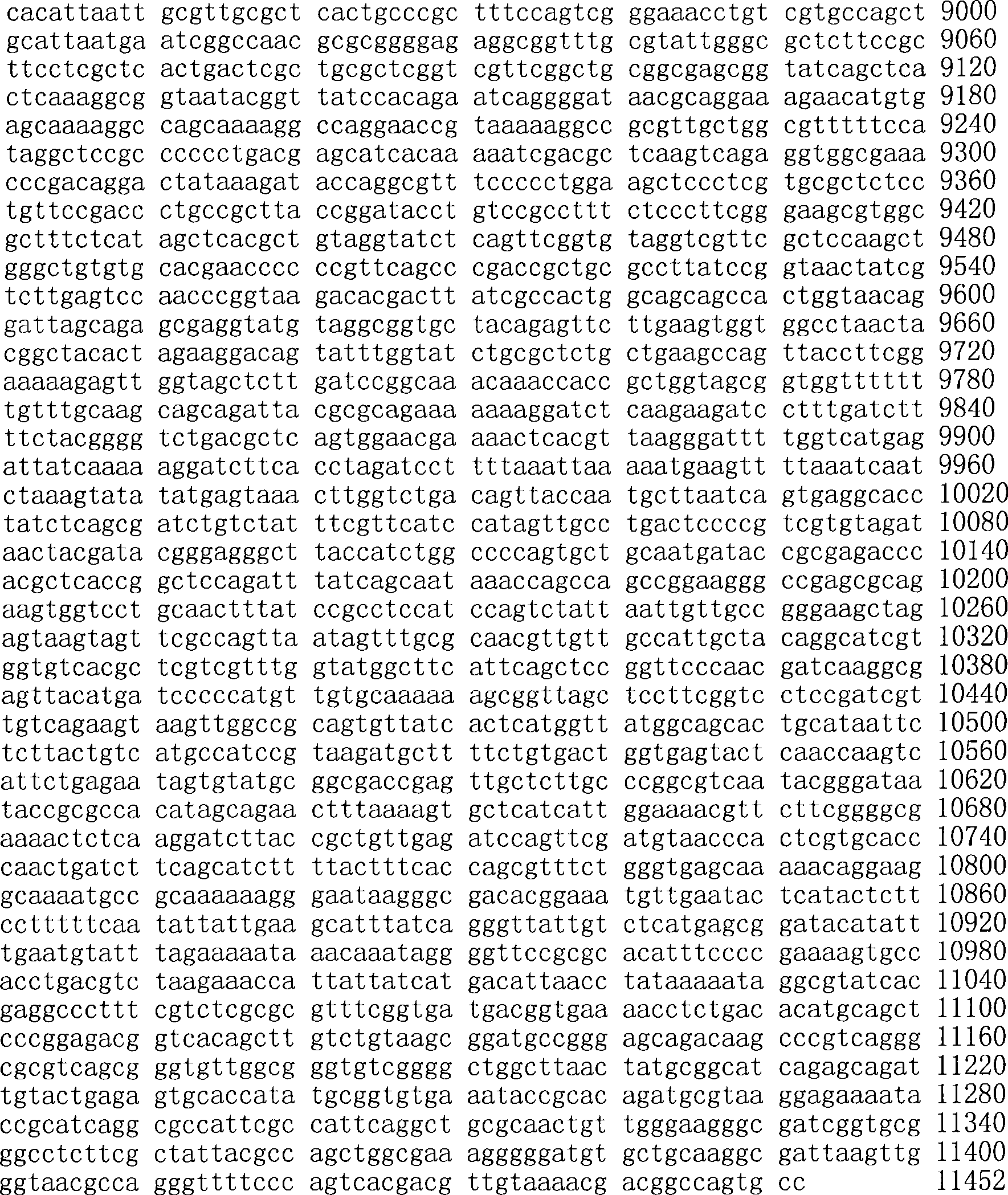 Figure A200780009494D01811