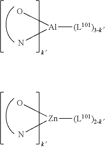 Figure US11963438-20240416-C00041