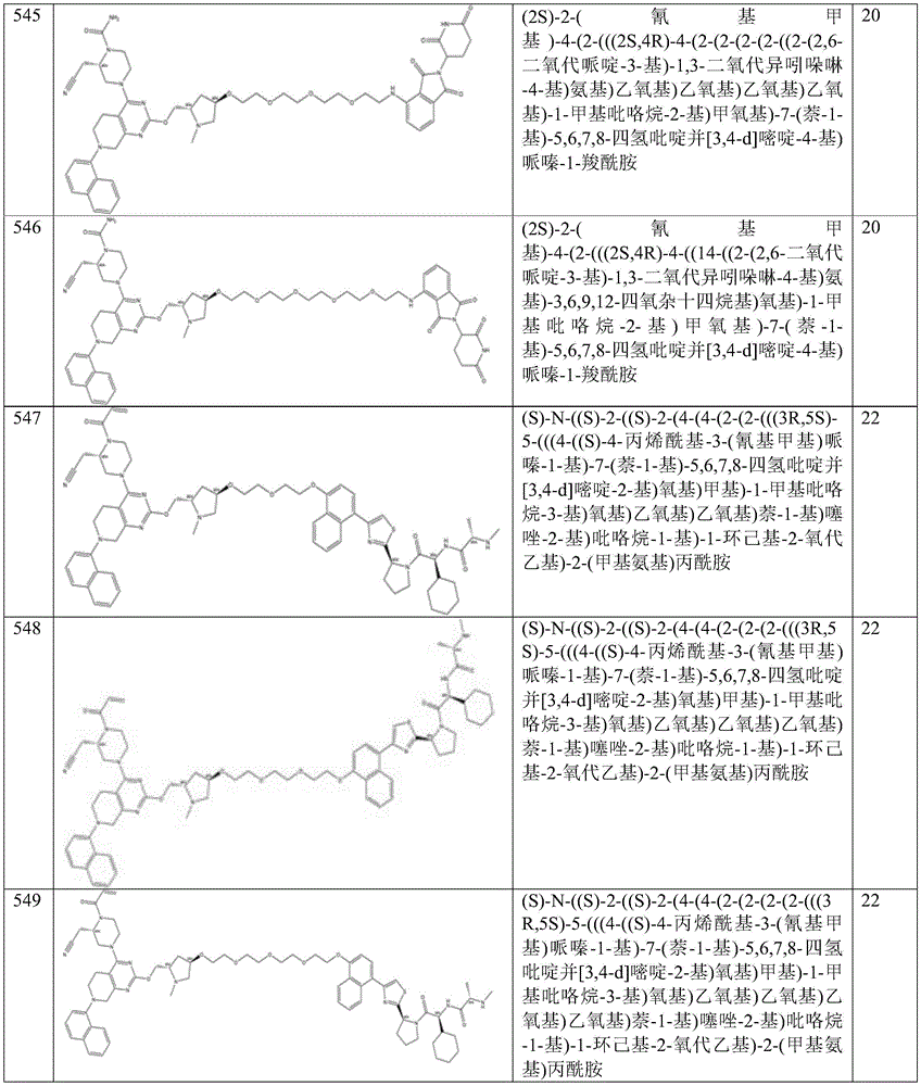 Figure BDA0002814149690010181
