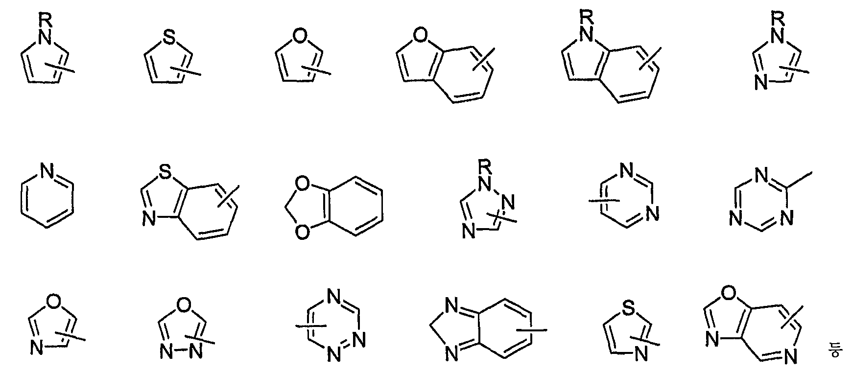 Figure 112014101684436-pat00024