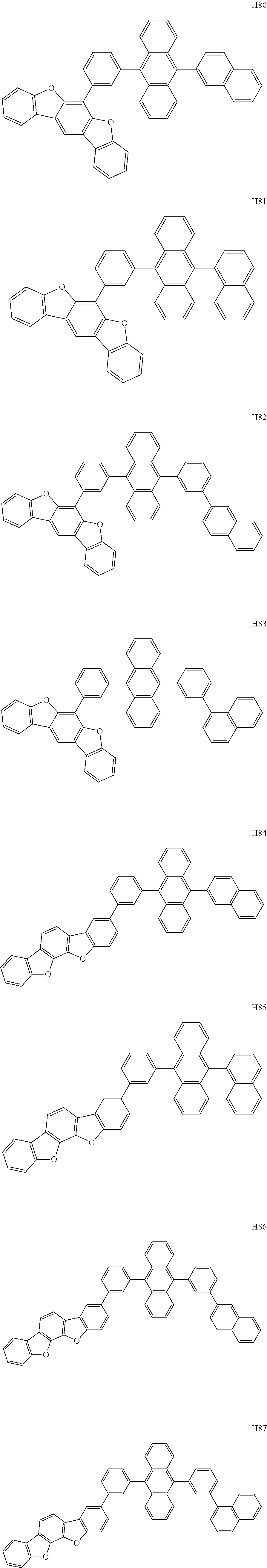 Figure US20250098518A1-20250320-C00316