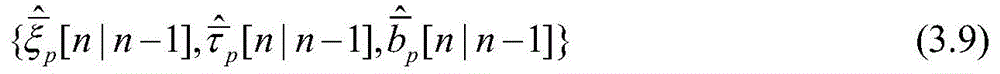 Figure FDA0002351928900000047
